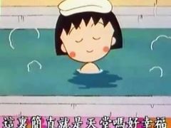 -绿岛汤泉韩式休闲会所