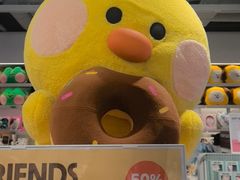 -line friends(明洞旗舰店)