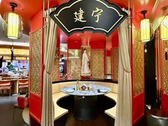 -牛将军•涮肉•烤肉(北京王府井·故宫店)