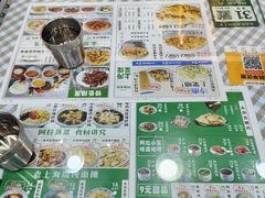 -阿金大白·上海菜馆(新天地店)