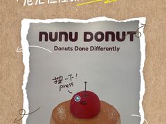 -港汇恒隆广场