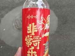 -全家便利店(王府井大街店)