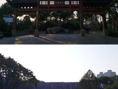 -东水关遗址公园