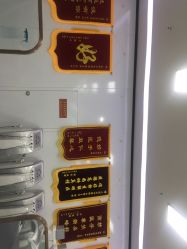 -痘博士天津·全国连锁祛痘机构