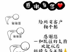 -新紫霞养生·影院足道·SPA(金山区店)