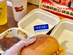 -前进5路汉堡炸鸡(昙华林店)