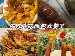 -墨纪Mojí墨西哥餐厅(官舍店)
