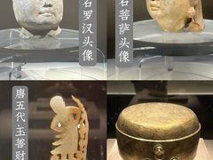 -浙江省博物馆(孤山馆区)