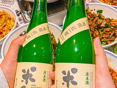 -壹盏灯(惠农店)