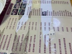 -陈记汤饭(水巷口店)