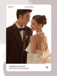 -花漾摄影优选工作室(东莞原创作品店)