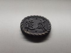 -上海中国航海博物馆