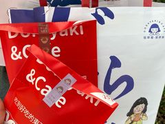 -铭果屋·铜锣烧专卖店(南京创始店)