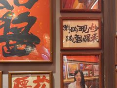 -王繁星面馆(西安熙地港店)