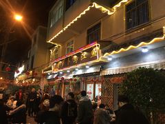 门面-大理.老字号渝记酸萝卜乌鱼(古城总店)
