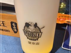 -肉串汪(望京店)