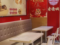 -老通城豆皮大王(吉庆街店)