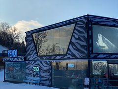 -长白山万达国际滑雪场
