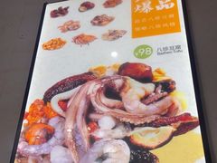 -逢春菜馆天津菜(胜利路店)