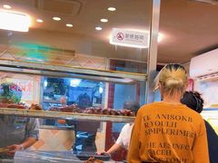 -圆宝台湾小吃(迎津街店)