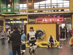 -采薇庄园四季滑雪场