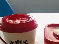 -永和大王(宜山店)