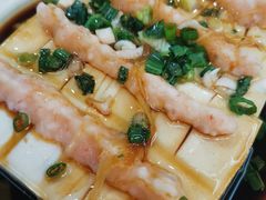 虾鲛酿豆腐-腰记饭店(龙源路店)