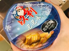 -以利泡泡冰-士林总店