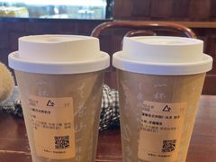 -去茶山(鸿通城店)