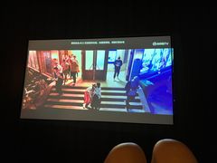 -天禧影院式足道·SPA(梅林店)
