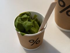 -% Arabica阿拉比卡咖啡(深圳湾万象城店)