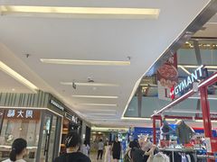 -福田卓悦INTOWN购物中心