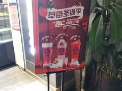 -陈多多·豆腐奶茶(前锋路店)