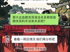 -美联众合动物医院·24h转诊中心