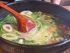 -芸南道·过桥米线(昆明老街旗舰店)