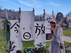-瓦厂酒店