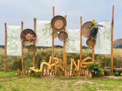 -中国天府农业博览园