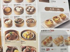 -万龙洲海鲜(南新仓店)