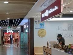 -百联临沂购物中心(临沂路店)