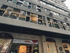 -意卡菲·欢乐聚会餐厅(华侨店)