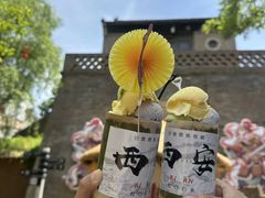 -白鹿原影视城