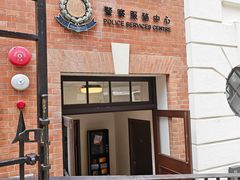 -大馆(前中区警署建築群)