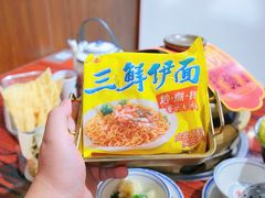 -沙胆彪炭炉牛杂煲(上海日月光广场店)