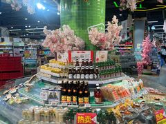 -超市发超市(学院路店)