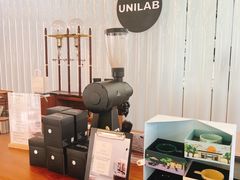 -USTC1958东区·by UNILAB