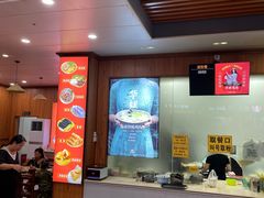 -华姐鸡粉(教育路店)