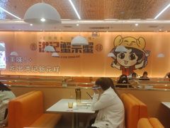 -蟹宗蟹(润达国际五楼店)