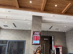 -星河湾温泉洗浴酒店