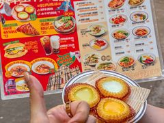 -兴华里茶记(禅城同济首店)