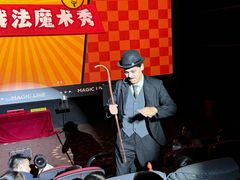 -万达影城(仓山万达广场激光IMAX店)